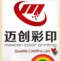 Maxcan Printer