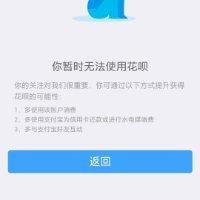 阮林锋