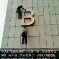 郑远洪