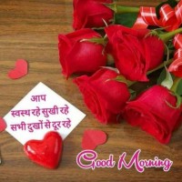 Ramesh Sharma