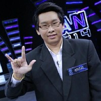 Suriyun Sriinhong