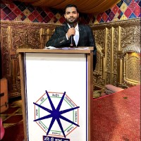 Ankit Kumar Mishra