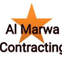 المروة للمقاولات