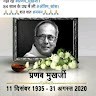 Sidhant Pandit