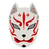 Radiant Kitsune