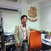Tan Henner