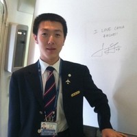Kun Jia