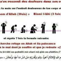 youssouf diagane