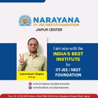 Laxmi Kant Gupta