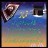Shadab Gamer