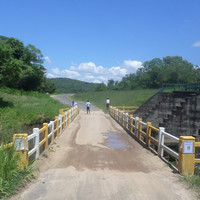 Nem Iroad-2