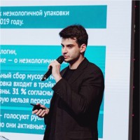 Vardan Vardanyan