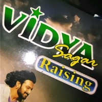 Vidyasagar Peddinti