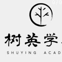 董树英