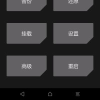 黄少雁