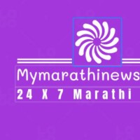 Marathi News