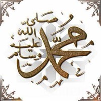Heba Hussien