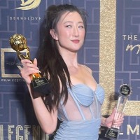 Jennifer Zhang