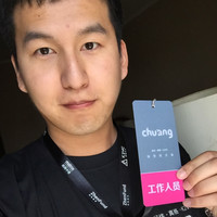 Jerry Xie