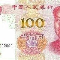 冀少华