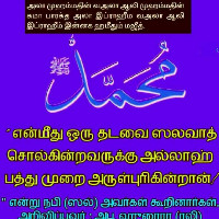 Abbas Ali