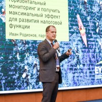 Ivan Rodionov
