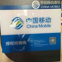 曾伟良