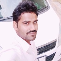 Digital Store (Amazone) Arther