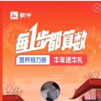 欧阳谦