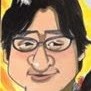 海老原剛
