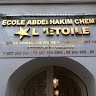 Ecole Etoile