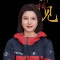 Monica Tang