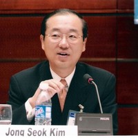Jongseok Kim