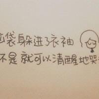 刘启权
