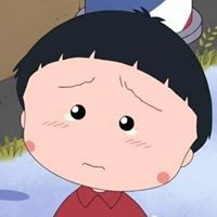 Chen Wendy