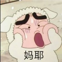 刘世民