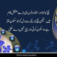 Mohammad Shafiq