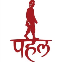 Suman Suman