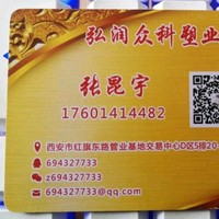 张昆宇