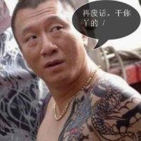 郭明月