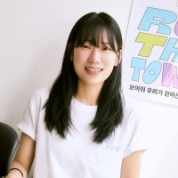 Hyemin Park