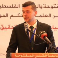 Ahmed Abu Hajjaj
