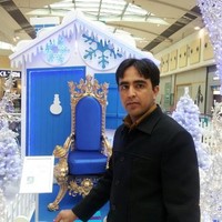 Mubeen Gondal