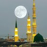 Aqsa Fiaz
