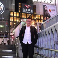Neal Wei