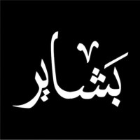 Bashayer Almalki