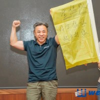 伍永彬
