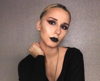 Nazlıcan Çelik