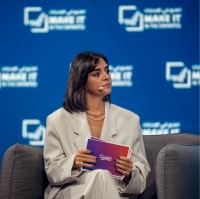 Sara Al Refai سارة الرفاعي