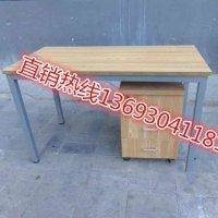 王英文